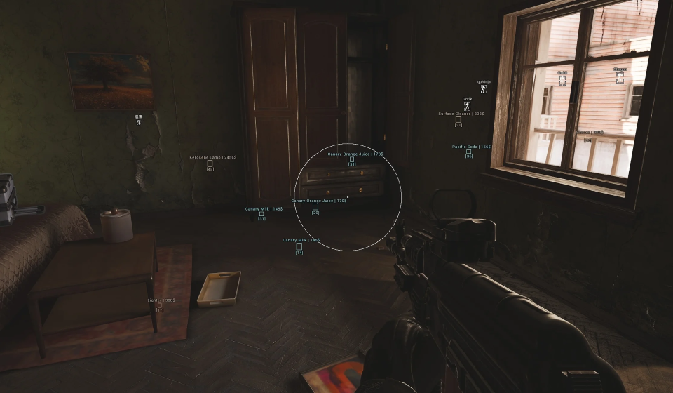 Screenshot 1 / 5