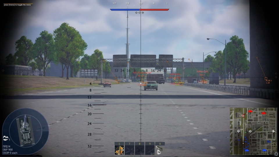 Screenshot 2 / 8