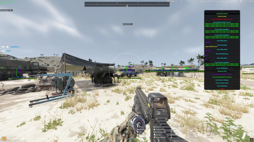 Screenshot 2 / 4