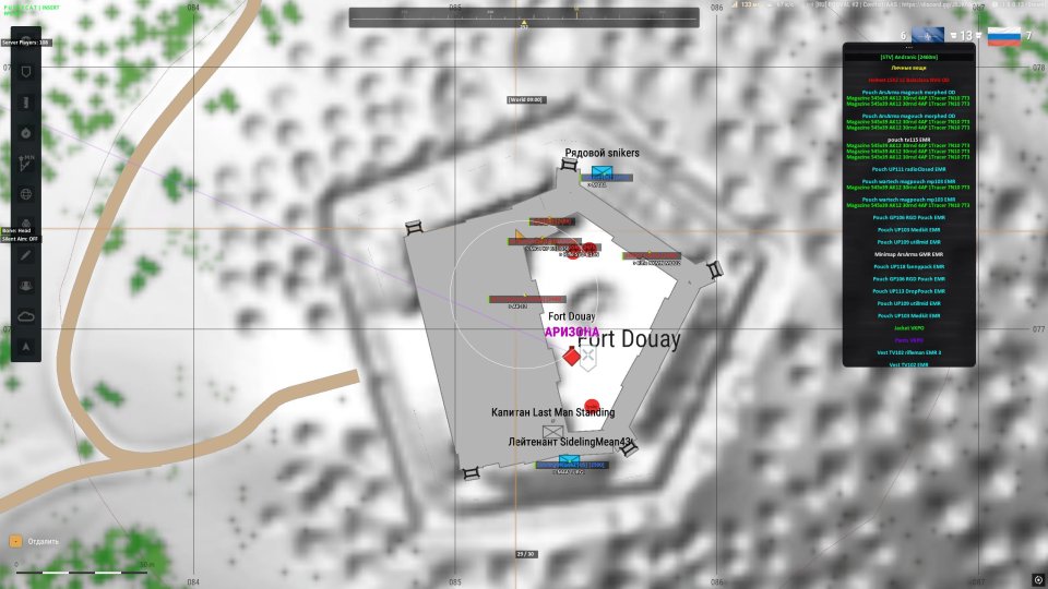 Screenshot 3 / 4