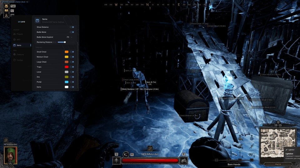 Screenshot 3 / 4
