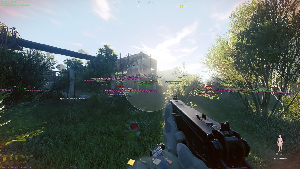 Screenshot 3 / 6