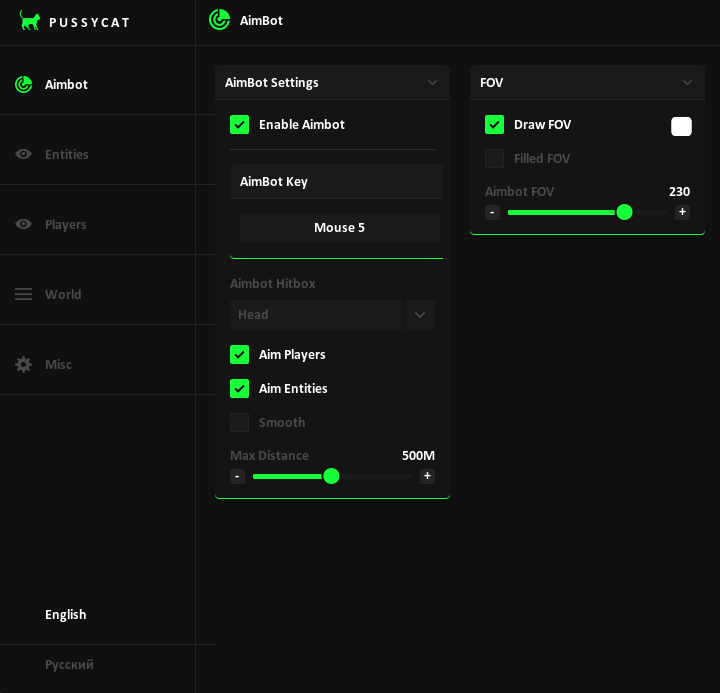 Screenshot 3 / 7