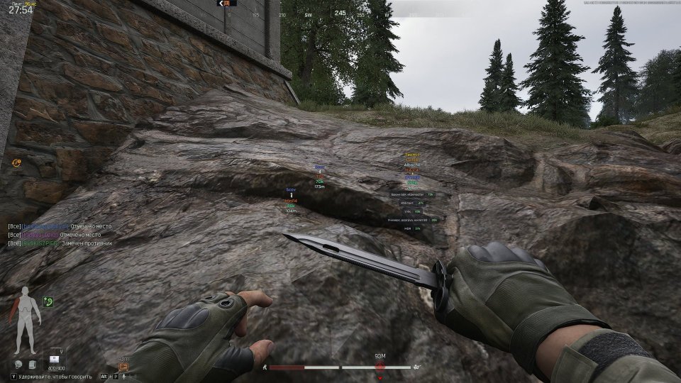 Screenshot 3 / 7