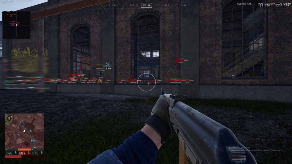 Screenshot 9 / 13