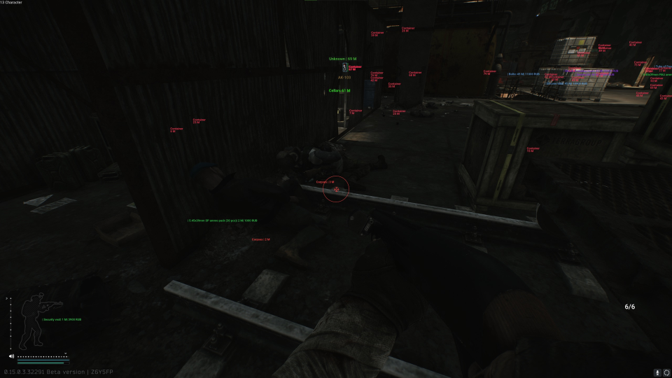 Screenshot 1 / 6