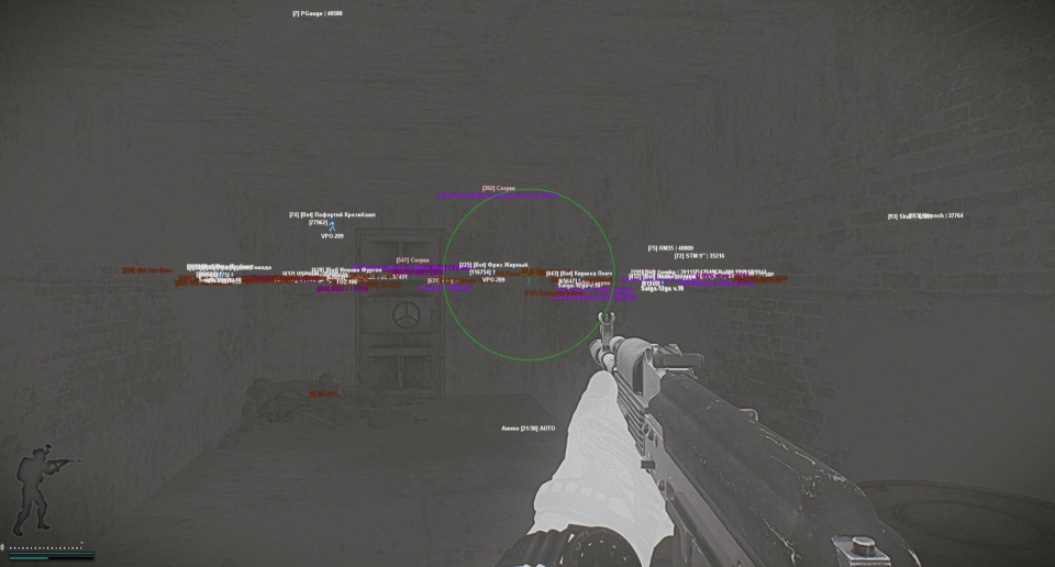 Screenshot 1 / 5