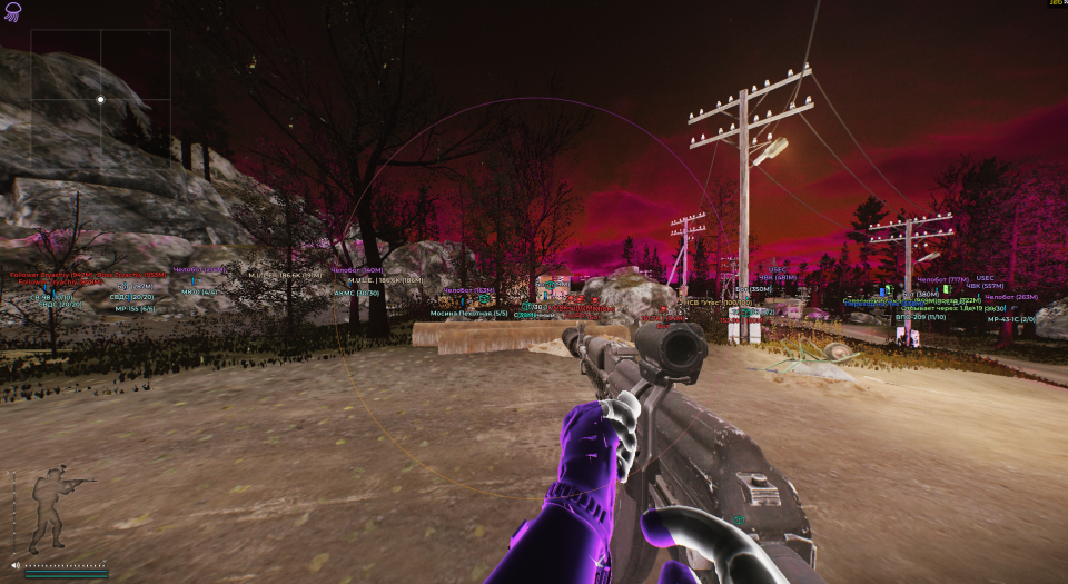 Screenshot 1 / 4