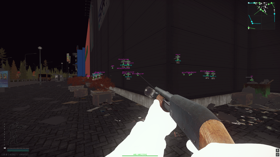 Screenshot 1 / 5