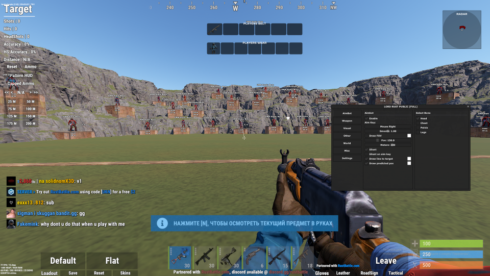 Screenshot 1 / 7