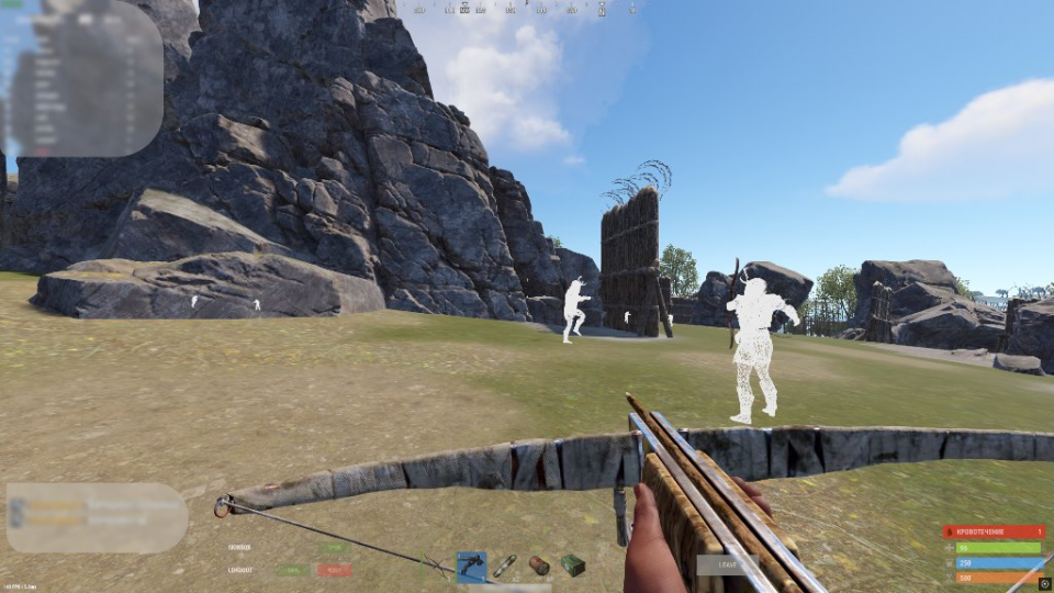 Screenshot 1 / 3