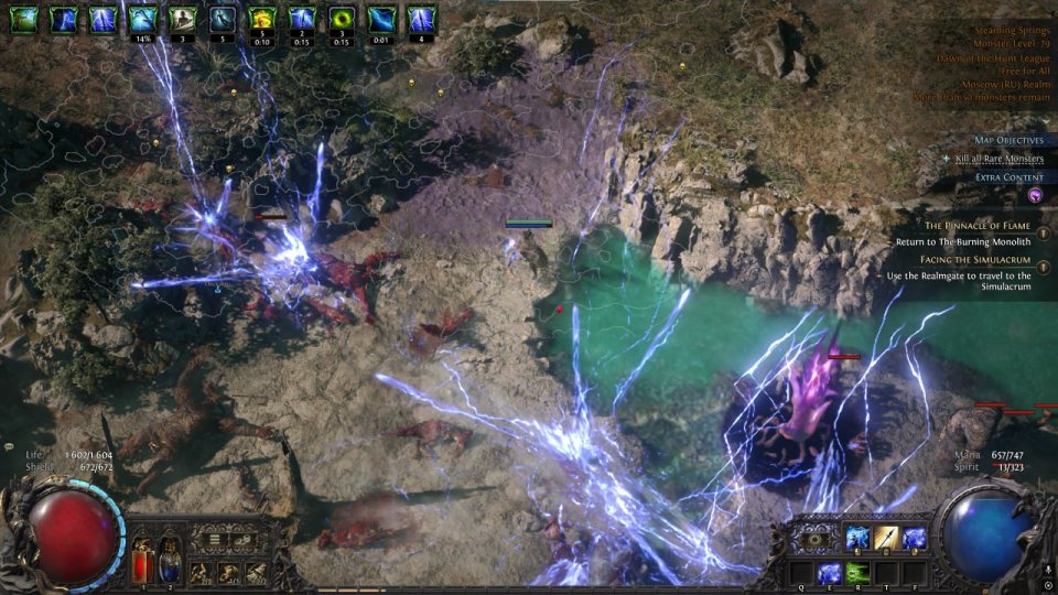 Screenshot 1 / 6