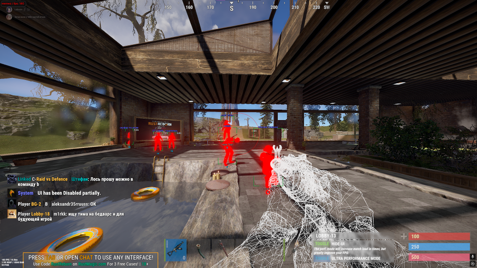 Screenshot 1 / 4