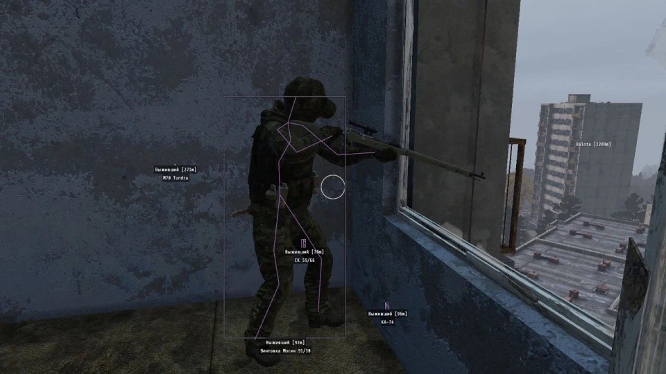 Screenshot 1 / 3