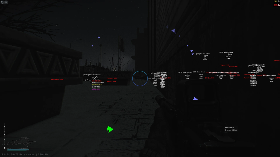 Screenshot 1 / 3