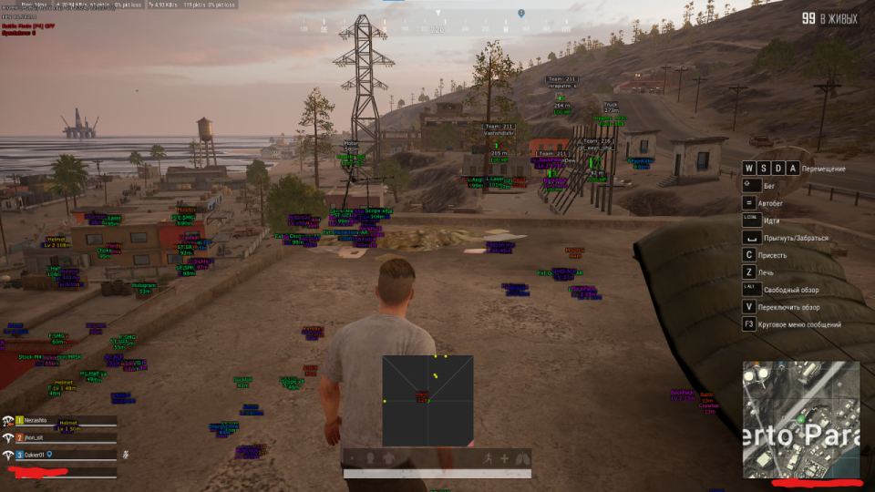 Screenshot 1 / 3