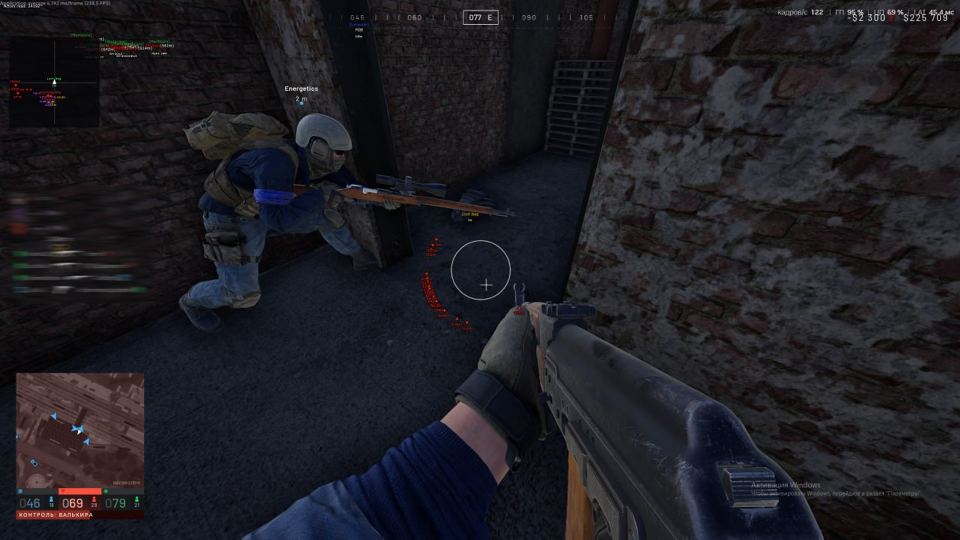 Screenshot 10 / 13