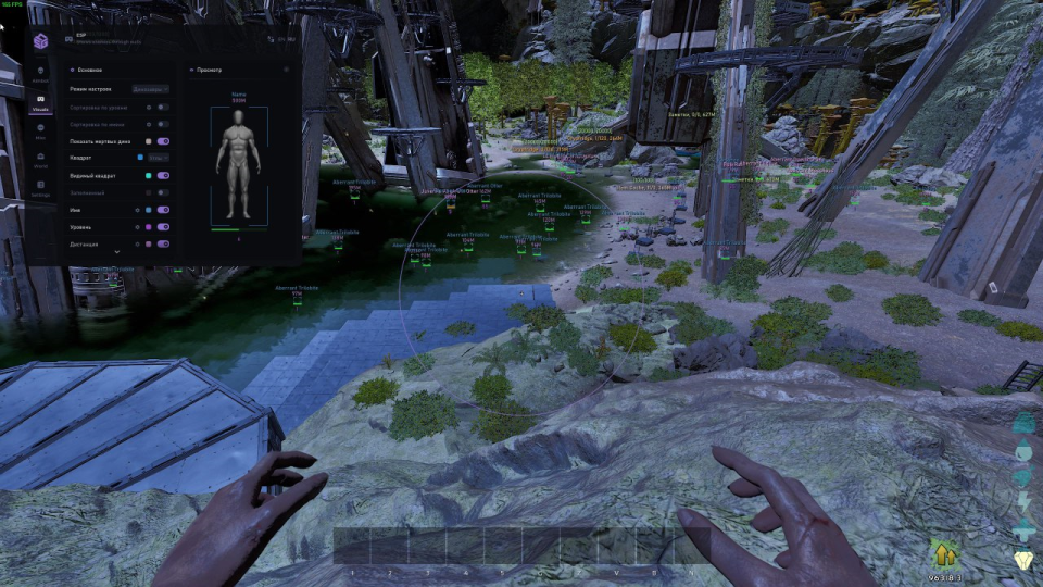 Screenshot 2 / 4