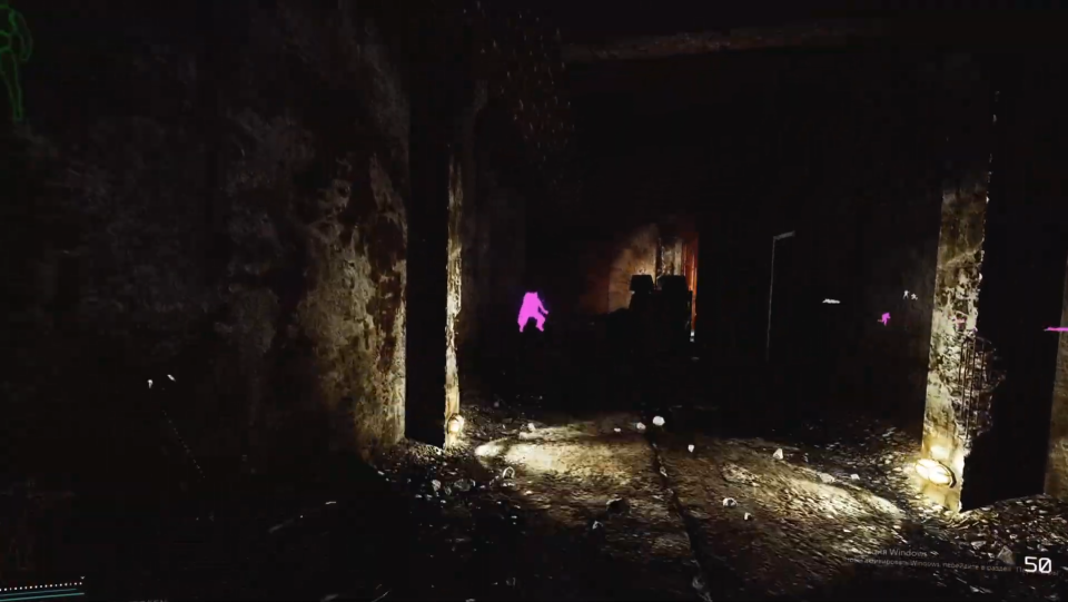 Screenshot 2 / 4