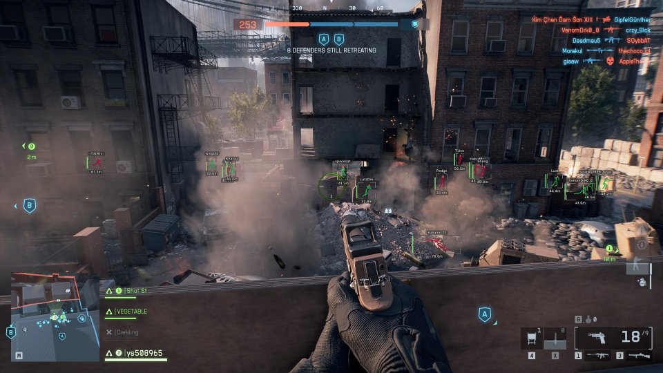Screenshot 2 / 5