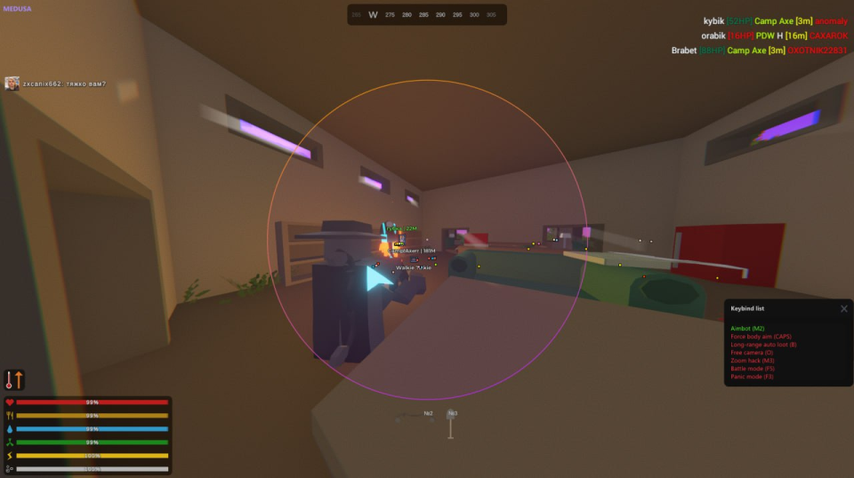 Screenshot 2 / 4