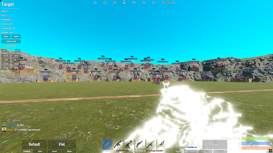 Screenshot 2 / 4