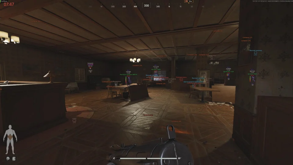 Screenshot 2 / 5