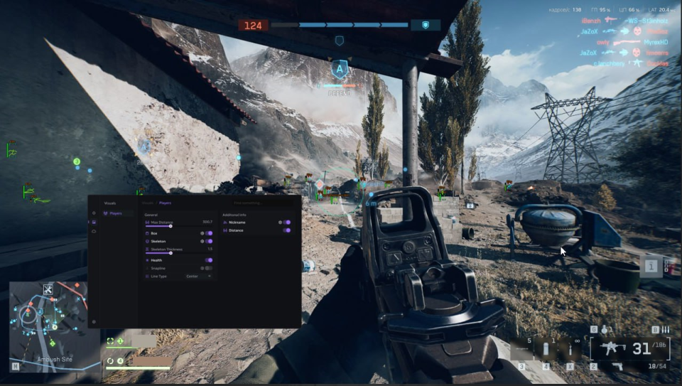 Screenshot 2 / 4