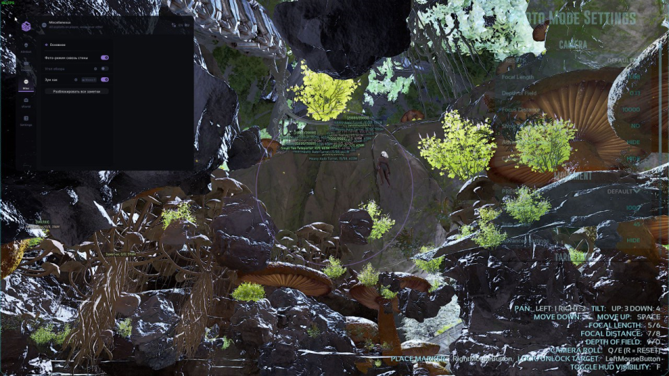 Screenshot 3 / 4