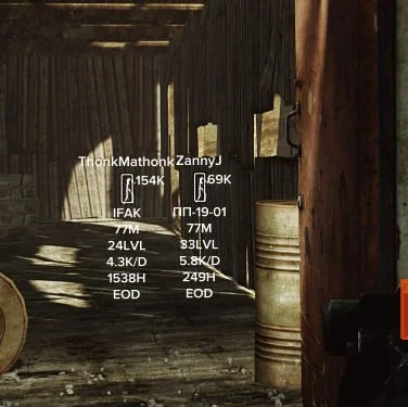 Screenshot 3 / 3