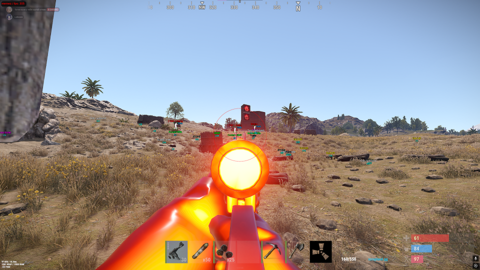 Screenshot 3 / 4