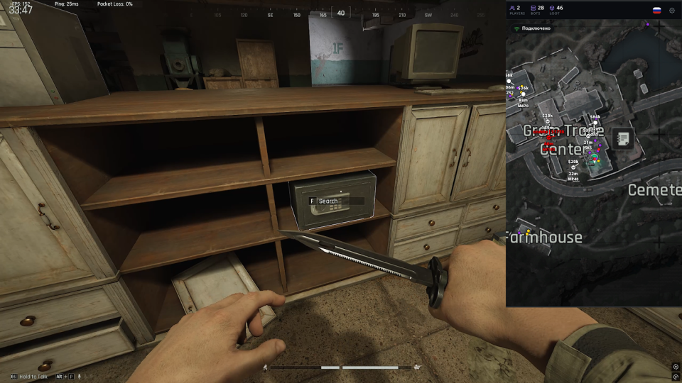 Screenshot 3 / 4