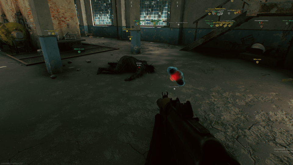 Screenshot 3 / 6