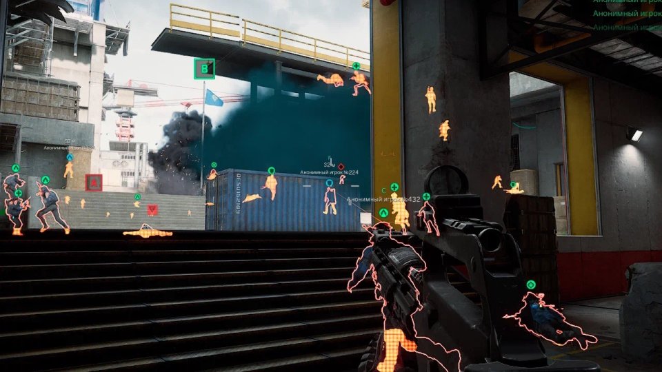 Screenshot 3 / 3