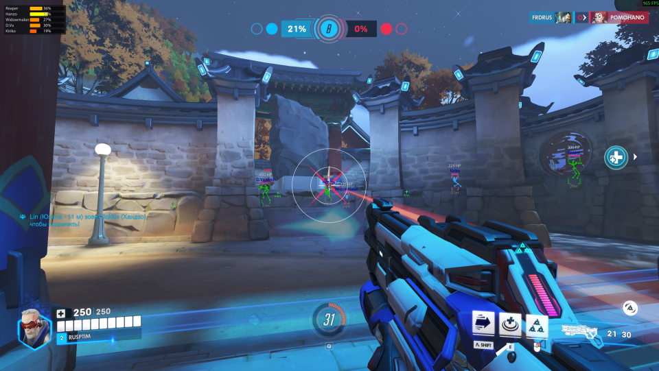 Screenshot 3 / 6