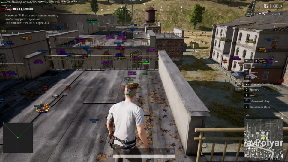 Screenshot 3 / 3