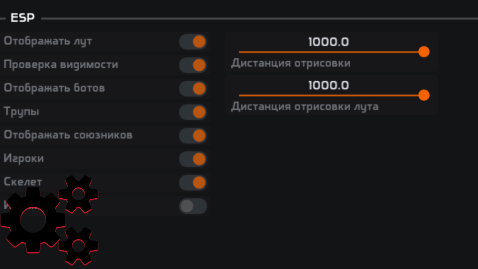 Screenshot 3 / 4
