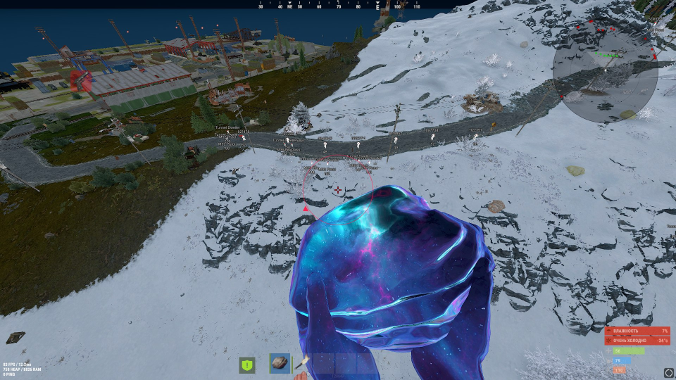 Screenshot 3 / 4
