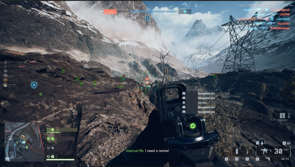 Screenshot 3 / 4