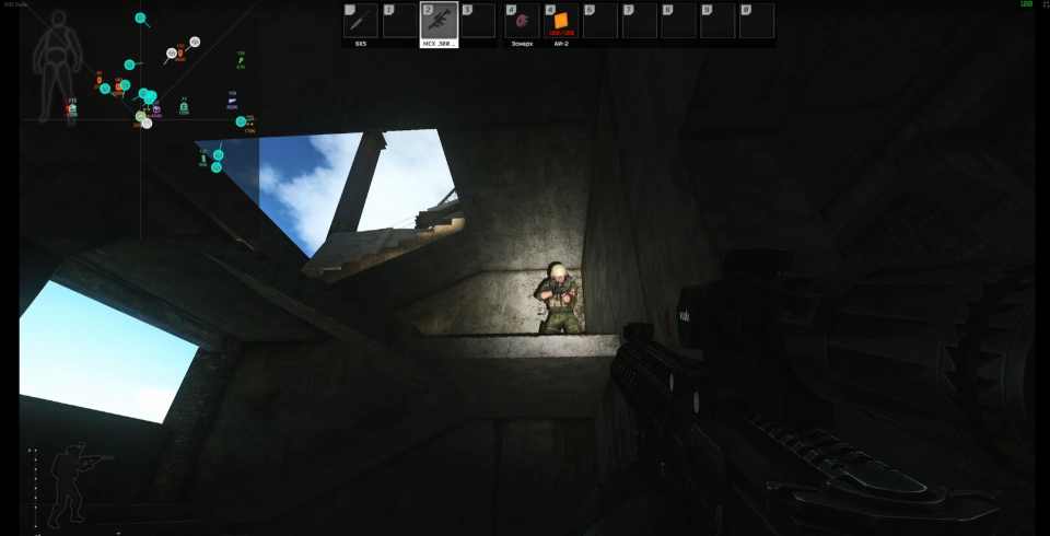 Screenshot 3 / 4