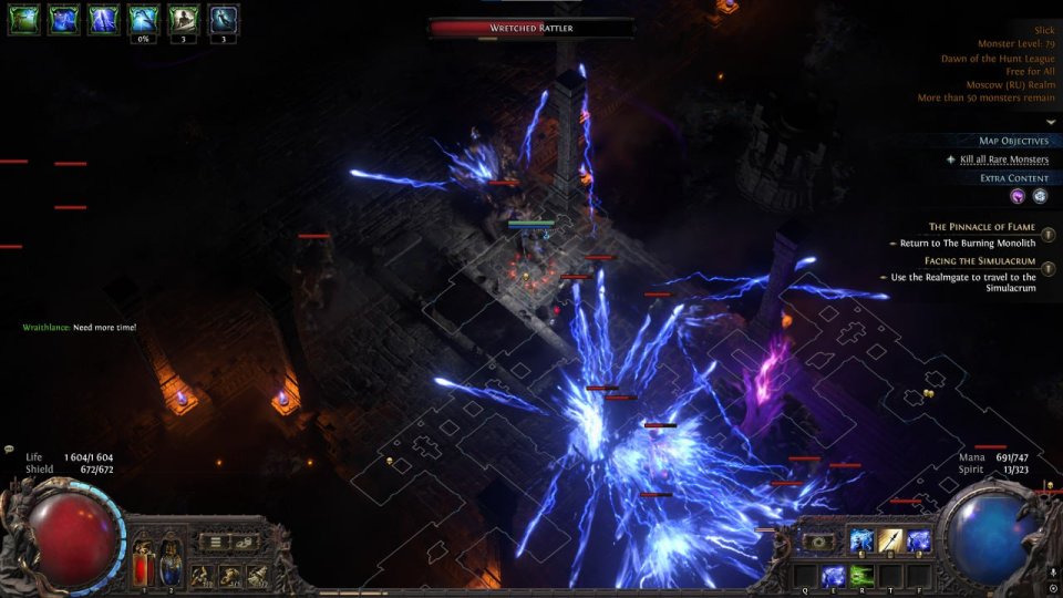 Screenshot 3 / 6