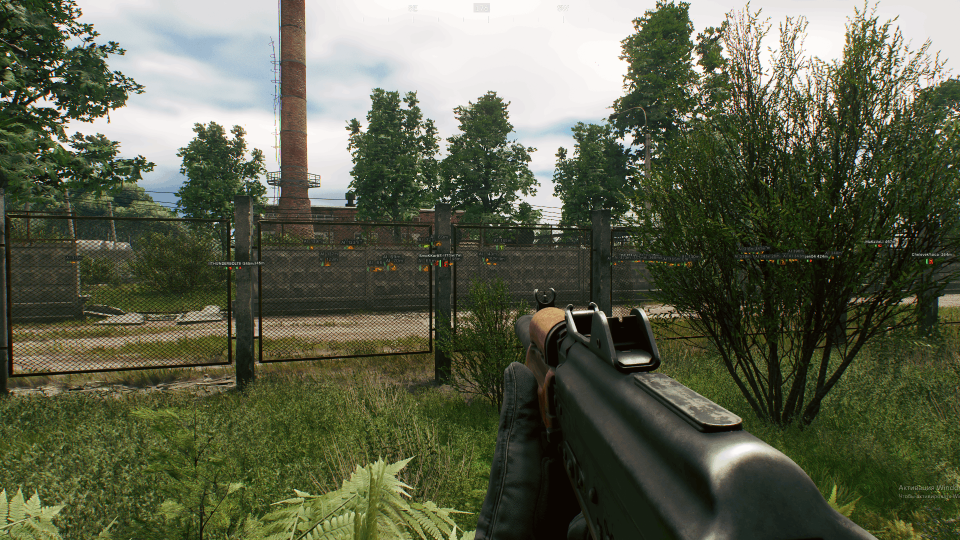 Screenshot 4 / 6