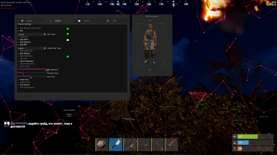 Screenshot 4 / 4