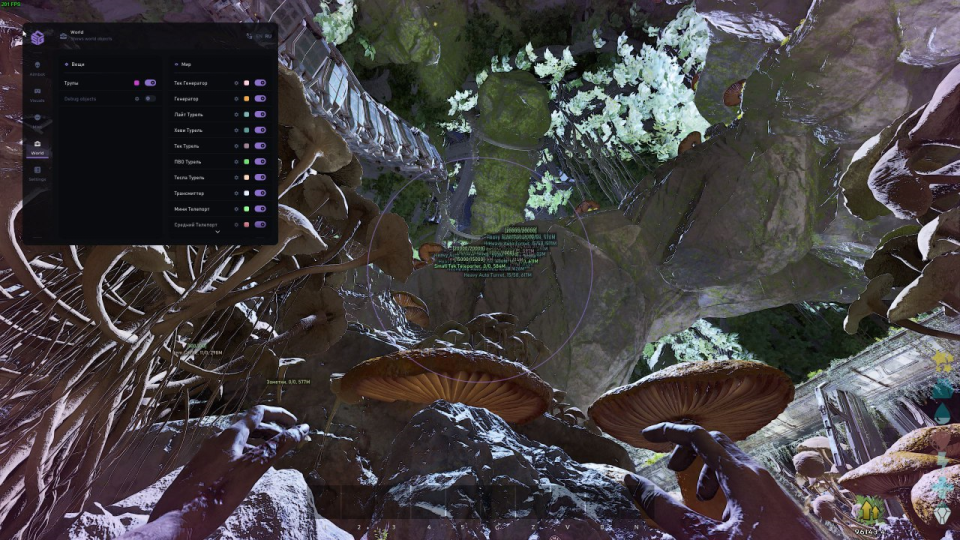 Screenshot 4 / 4