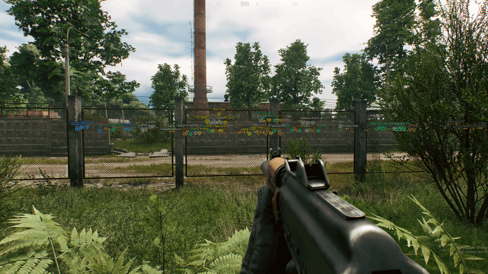 Screenshot 5 / 6