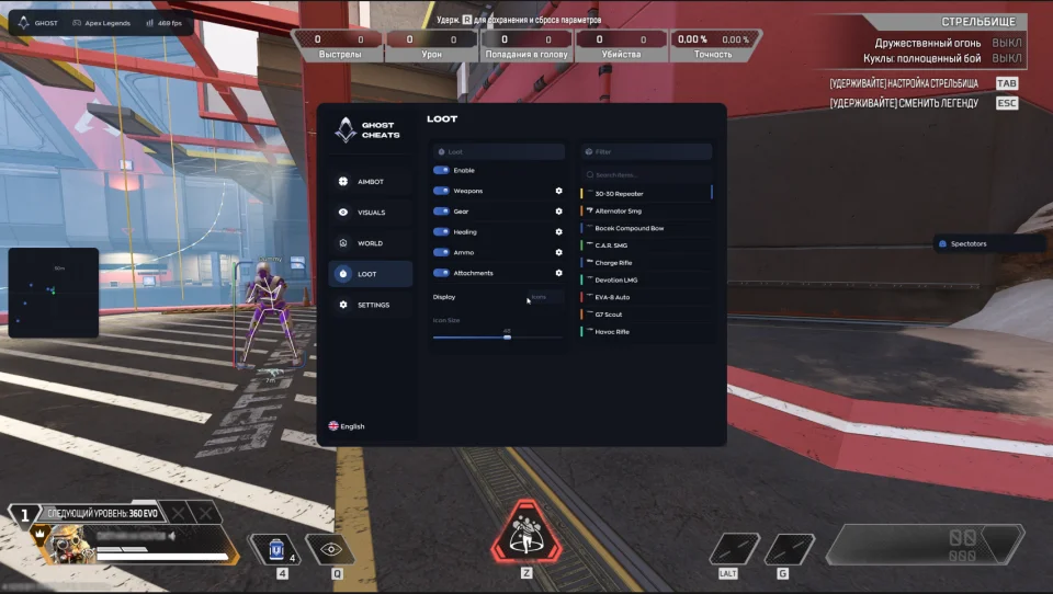 Screenshot 5 / 7