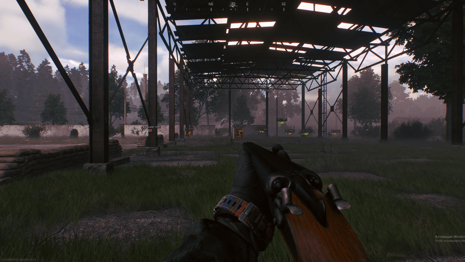 Screenshot 6 / 6