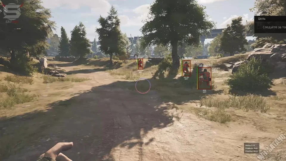 Screenshot 1 / 4