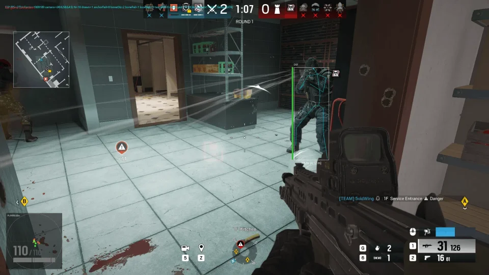Screenshot 1 / 7