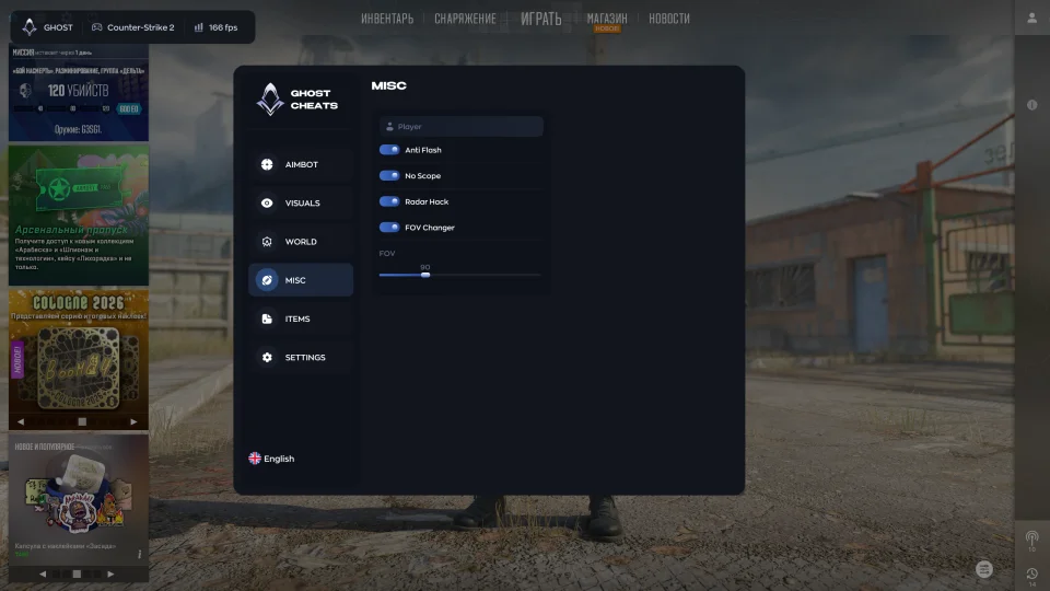 Screenshot 2 / 9